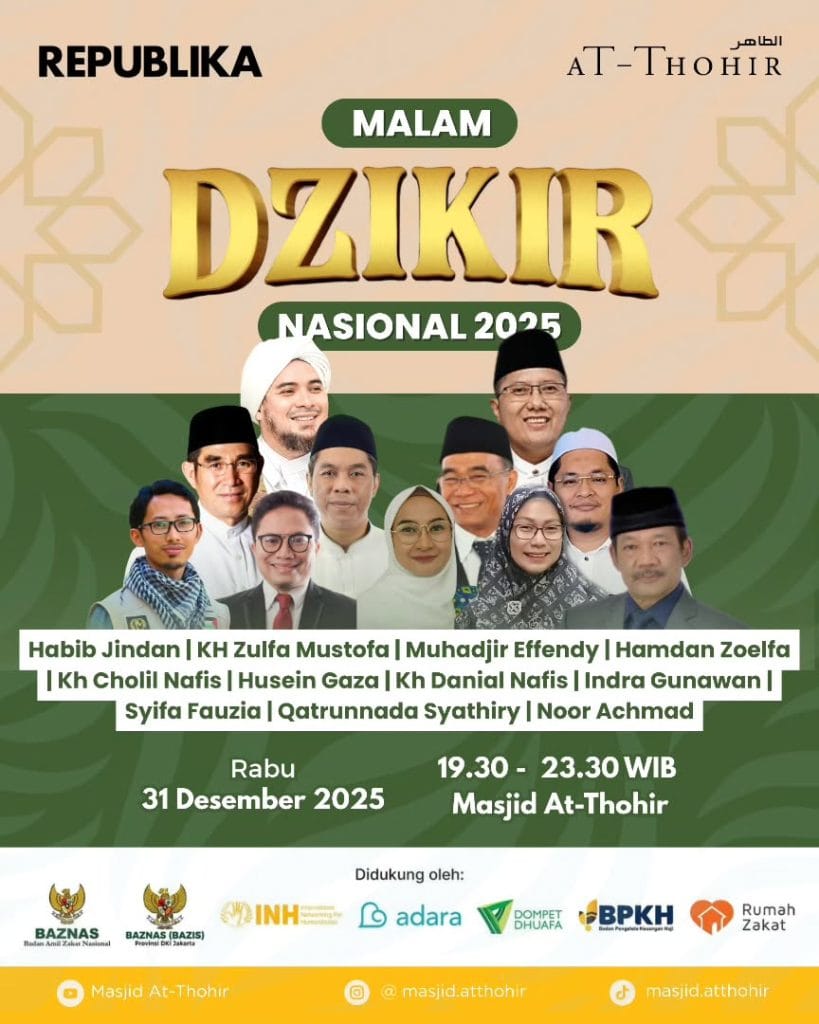 Poster Malam Dzikir Nasional 2025 di Masjid At-Thohir menampilkan para ulama dan tokoh nasional